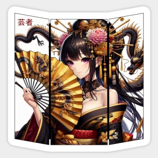 Geisha Dragon Lady Sticker